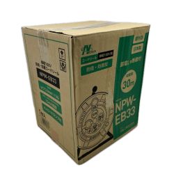 NICHIDO コードリール 未使用品(S) NPW-EB33 ブルー Sランク
