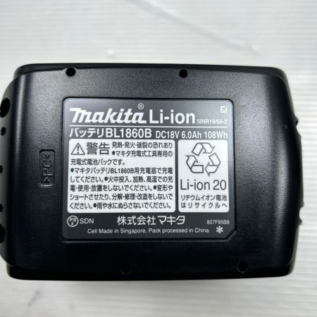 MAKITA マキタ インパクトドライバ 未使用品(S) 充電器・充電池2個・ケース付 コードレス式 TD173DRGX ブルー