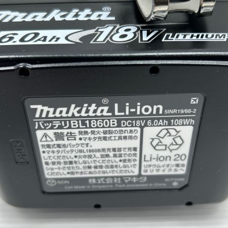 MAKITA マキタ インパクトドライバ 未使用品(S) 充電器・充電池2個・ケース付 コードレス式 TD173DRGX ブルー