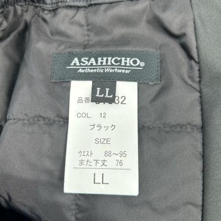 ゴアテックス 防寒パンツ 未使用品(S) LL 51032 ブラック