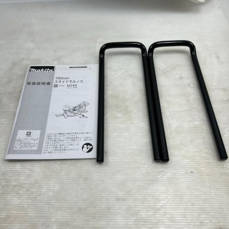 MAKITA マキタ スライド丸のこ 本体のみ コード式 M244 グリーン