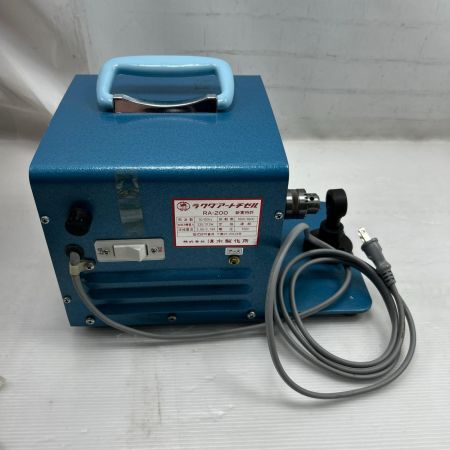 清水製作所 ラクダアートチゼル 電動木彫機 ノズル・刃 コード式 100v RA-200 ブルー
