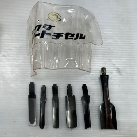 清水製作所 ラクダアートチゼル 電動木彫機 ノズル・刃 コード式 100v RA-200 ブルー