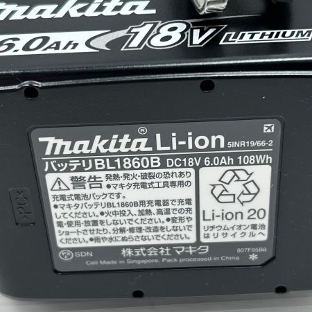 MAKITA マキタ インパクトドライバ 未使用品(S) 充電器・充電池2個・ケース付 コードレス式 18v TD173DRGX ブルー
