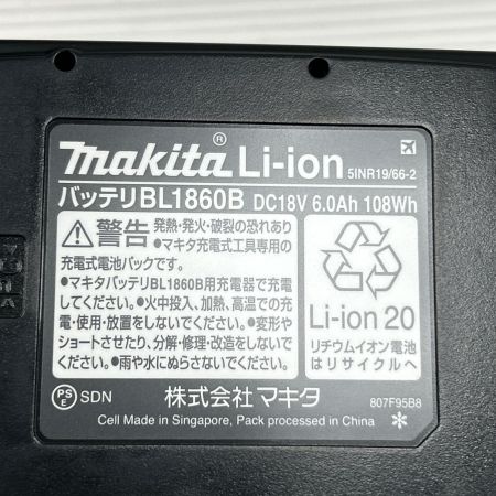 MAKITA マキタ インパクトドライバ 未使用品(S) 充電器・充電池2個・ケース付 コードレス式 18v TD173DRGX ブルー