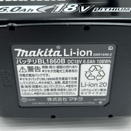 MAKITA マキタ インパクトドライバ 未使用品(S) 充電器・充電池2個・ケース付 TD173DRGX ブルー