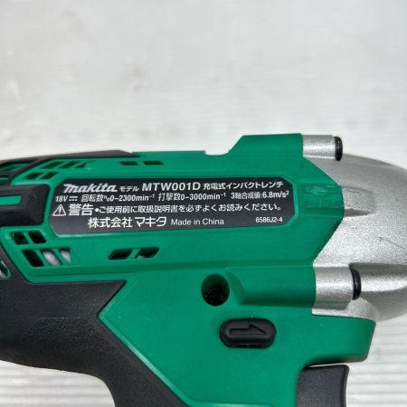 MAKITA マキタ インパクトレンチ 充電器・充電池1個・ケース付 コードレス式 MTW001D グリーン