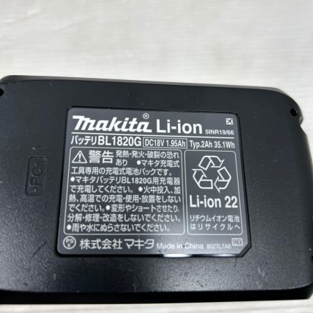 MAKITA マキタ インパクトレンチ 充電器・充電池1個・ケース付 コードレス式 MTW001D グリーン