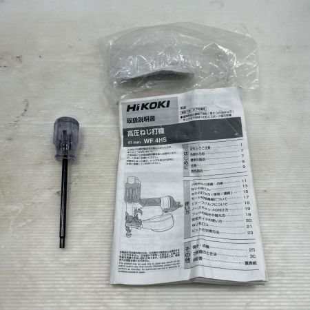 HiKOKI ハイコーキ ねじ打ち機 ケース付 高圧 WF4HS ブラック