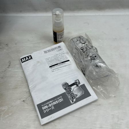 MAX マックス エア釘打ち ケース付 高圧 HN-90N5D-G レッド