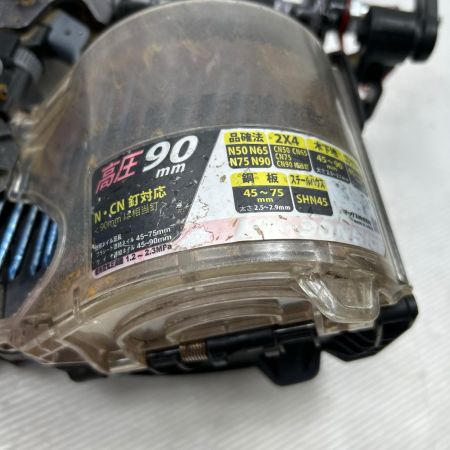 MAX マックス エア釘打ち ケース付 高圧 HN-90N5D-G レッド