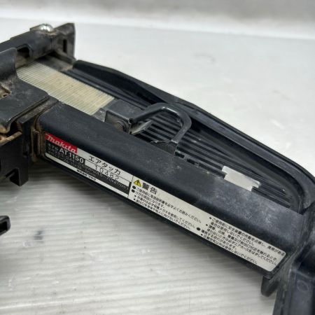 MAKITA マキタ エアタッカ 本体のみ 常圧 AT1150 グレー