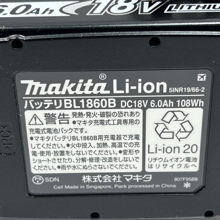 MAKITA マキタ インパクトドライバ 未使用品(S) 充電器・充電池2個・ケース付 コードレス式 TD173DRGXB ブラック