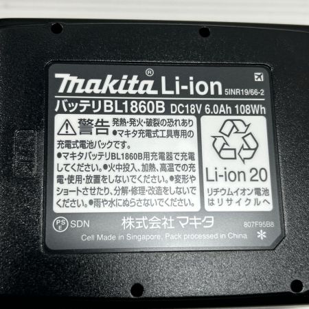 MAKITA マキタ インパクトドライバ 未使用品(S) 充電器・充電池2個・ケース付 コードレス式 TD173DRGXTB ターコイズブルー