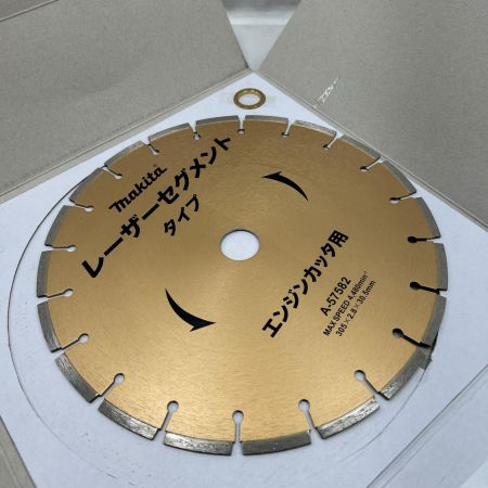 MAKITA マキタ エンジンカッタ用 ダイヤモンドホイール 外径305mm 未使用品(S) A-57582