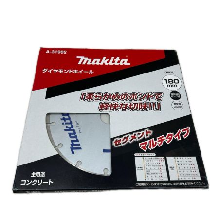 MAKITA マキタ ダイヤモンドホイール 180mm 未使用品(S) A-31902