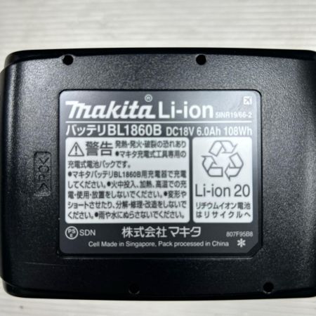 MAKITA マキタ 充電式防じん丸のこ 未使用品(S) 付属品完備 KS515DRGX ブルー