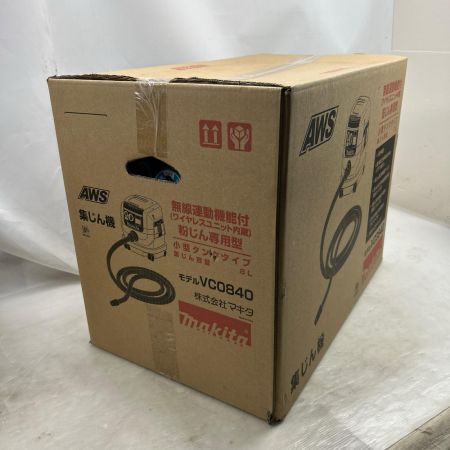 MAKITA マキタ 集じん機 未使用品(S) 付属品完備 VC0840 ブルー