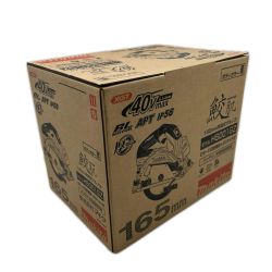 MAKITA マキタ 充電式丸ノコ 未使用品(S) コードレス式 40v HS001GZ ブルー Sランク