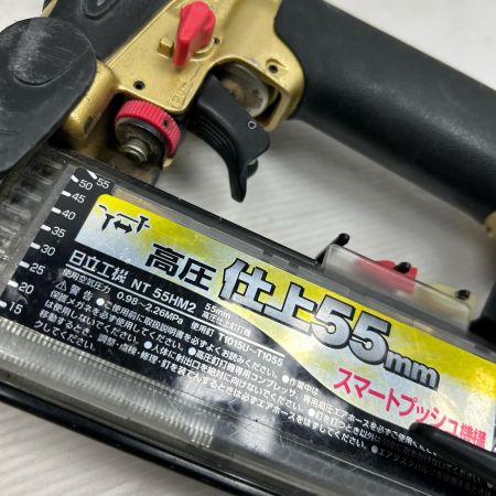 HITACHI 日立 仕上げ釘打機 ケース付 高圧 NT55HM2 ゴールド