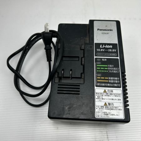 Panasonic パナソニック インパクトドライバ 充電器・充電池1個付 コードレス式 EZ75A7 スカイブルー