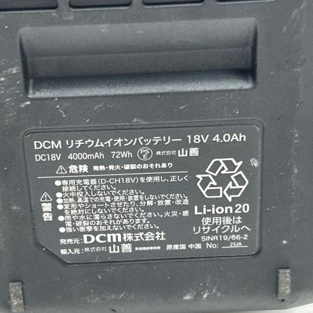 DCM ディーシーエム インパクトレンチ ブラック