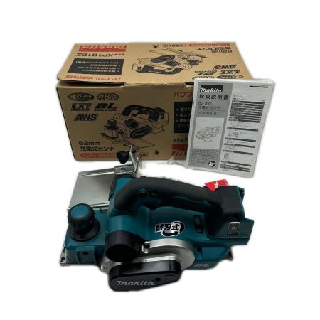 MAKITA マキタ 充電式カンナ KP181DZ ブルー