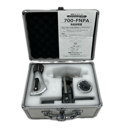 BBK フレアツール 未使用品(S) ケース付 700-FNPA