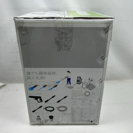 蔵王産業 高圧洗浄機 ヴィットリオ 未使用品(S) Z1-655-5