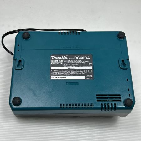 MAKITA マキタ インパクトドライバ 充電器・充電池2個・ケース付 コードレス式 40v TD002G パープル