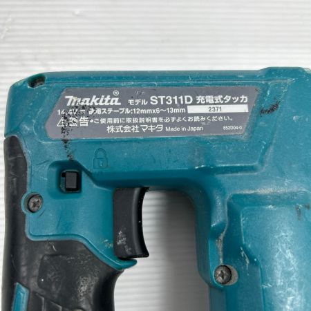MAKITA マキタ 電動タッカ 本体のみ コードレス式 ST311D ブルー