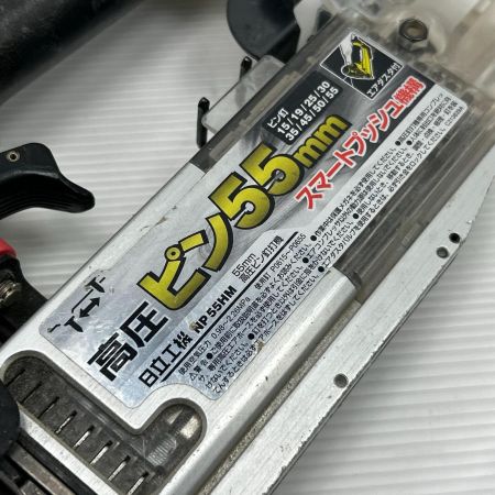 HITACHI 日立 ピンタッカー 本体のみ 高圧 55mm NP55HM ゴールド×ブラック