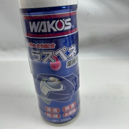 ワコーズ 業務用浸透潤滑剤 RP-C ラスぺネC 業務用 350m 3本セット