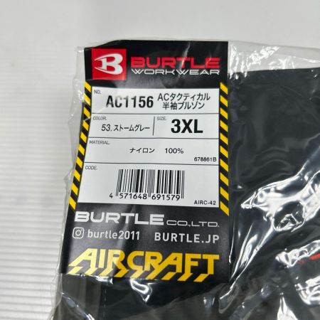 BURTLE  空調服セット 3XLサイズ 未使用品(S) ファン・バッテリー付  AC1156 グレー