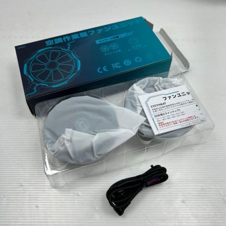 BURTLE  空調服セット 3XLサイズ 未使用品(S) ファン・バッテリー付  AC1156 グレー