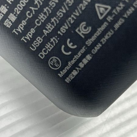 BURTLE  空調服セット 3XLサイズ 未使用品(S) ファン・バッテリー付  AC1156 グレー
