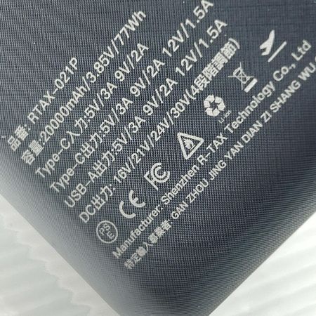 BURTLE  空調服セット 3XLサイズ 未使用品(S) ファン・バッテリー付  AC1156 グレー