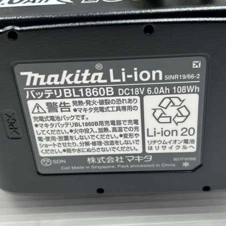 MAKITA マキタ インパクトドライバ 未使用品(S) 充電器・充電池2個・ケース付 コードレス式 TD173DRGXPG プレミアムグレー