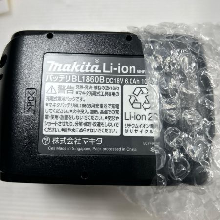 MAKITA マキタ マルチツール 20周年限定 未使用品(S) 付属品完備 TM52DRGPB プレミアムブルー