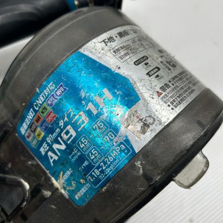 MAKITA マキタ エア釘打ち 本体のみ 高圧 AN931H ブラック