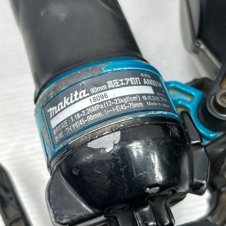 MAKITA マキタ エア釘打ち 本体のみ 高圧 AN931H ブラック