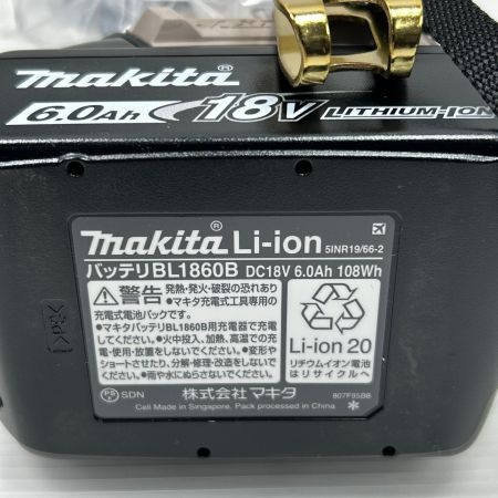 MAKITA マキタ インパクトドライバ 未使用品(S) 充電器・充電池2個・ケース付 TD173DGXPG プレミアムグレージュ