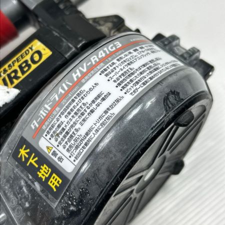 MAX マックス ねじ打ち機 本体のみ 高圧 HV-R41G3 レッド