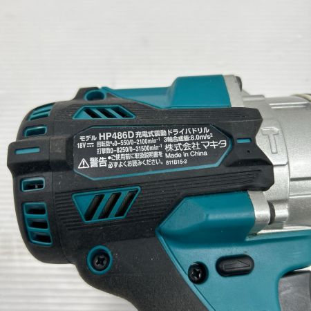 MAKITA マキタ ドライバドリル 本体のみ コードレス式 HP486D ブルー