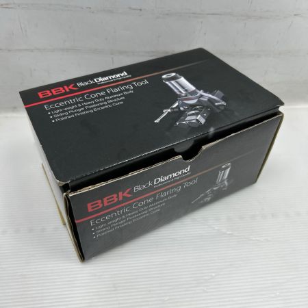 BBKテクノロジーズ フレアツール 700-DPC グレー