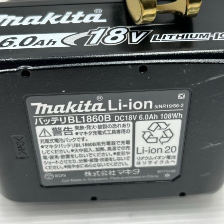MAKITA マキタ インパクトドライバ プレミアムブルー 未使用品(S) 充電器・充電池2個・ケース付 コードレス式 TD173DGXPB