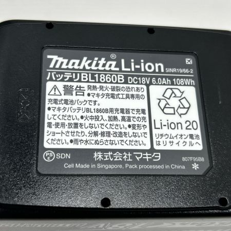 MAKITA マキタ インパクトドライバ プレミアムブルー 未使用品(S) 充電器・充電池2個・ケース付 コードレス式 TD173DGXPB