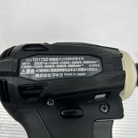 MAKITA マキタ インパクトドライバ  充電器・充電池2個・ケース付 コードレス式 18v TD172DRGXB ブラック