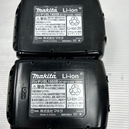 MAKITA マキタ インパクトドライバ  充電器・充電池2個・ケース付 コードレス式 18v TD172DRGXB ブラック