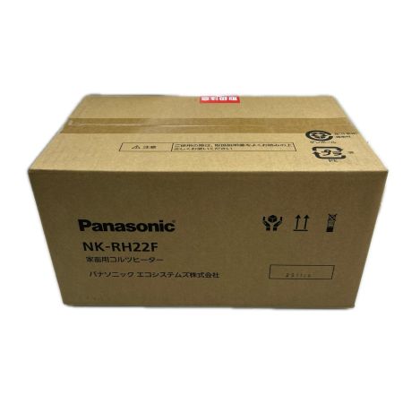 Panasonic パナソニック コルツヒーター 未使用品(S) 本体のみ NK-RH22F